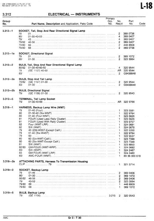 3electrical115.jpg