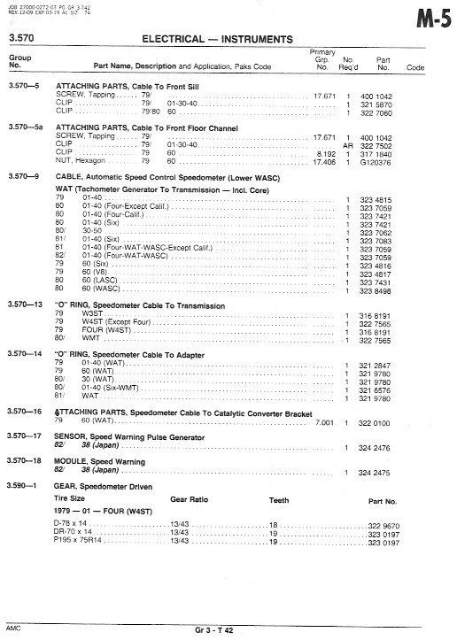 3electrical127.jpg