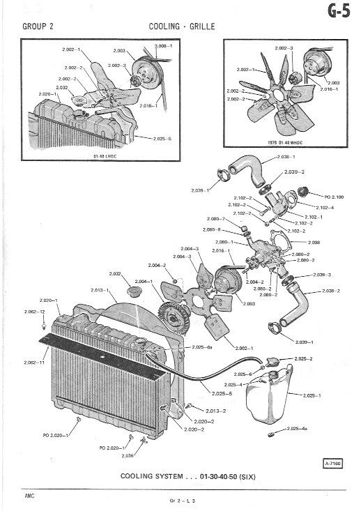 2cooling005.jpg