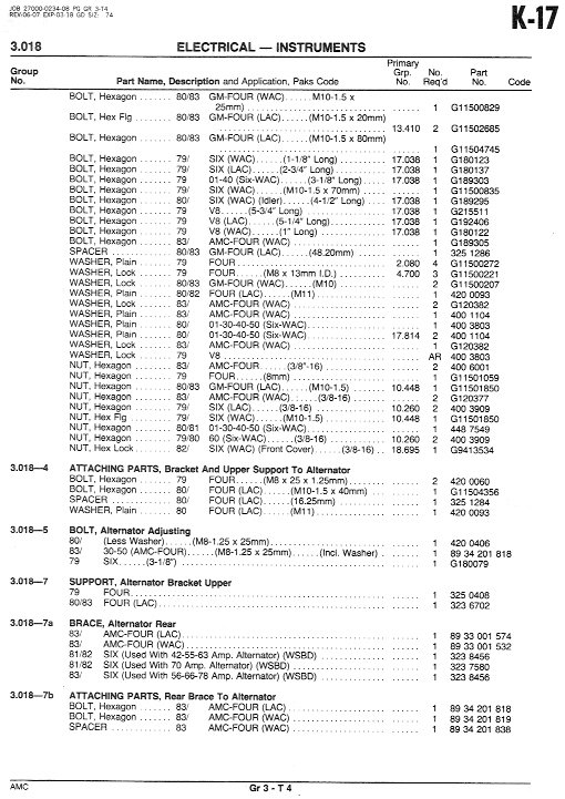 3electrical089.jpg