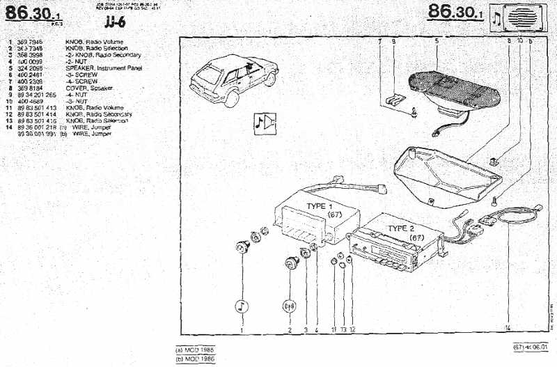 8630JJ6.jpg