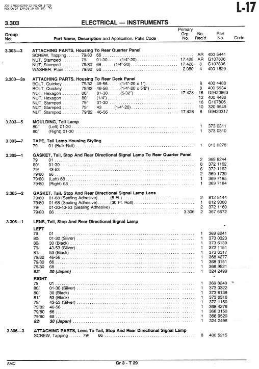 3electrical114.jpg