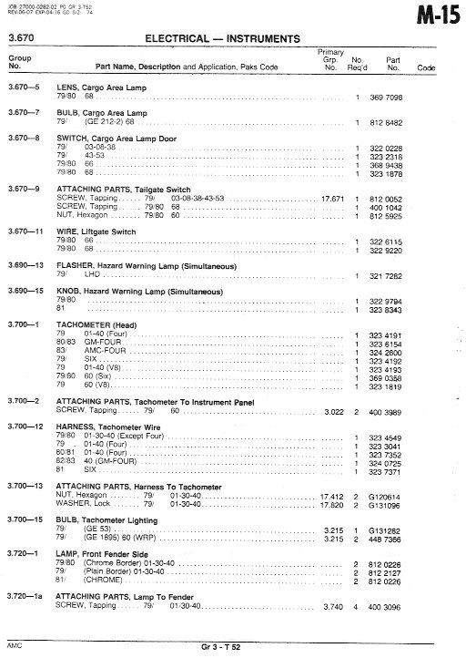 3electrical137.jpg