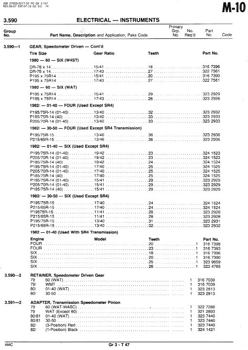 3electrical132.jpg