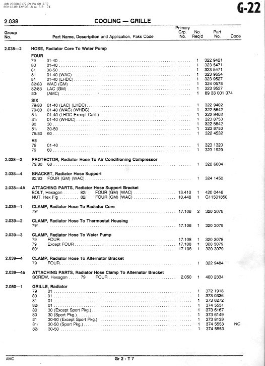 2cooling022.jpg