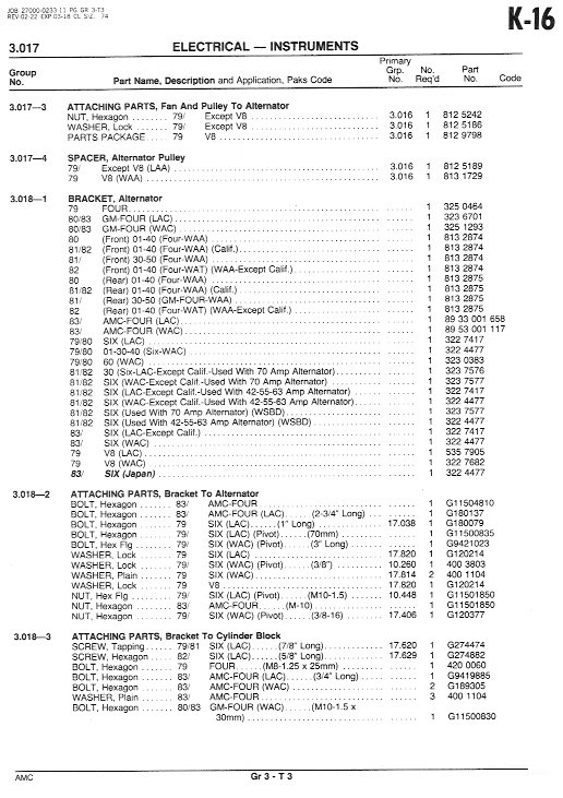 3electrical088.jpg