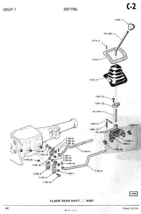 7shifting002.jpg