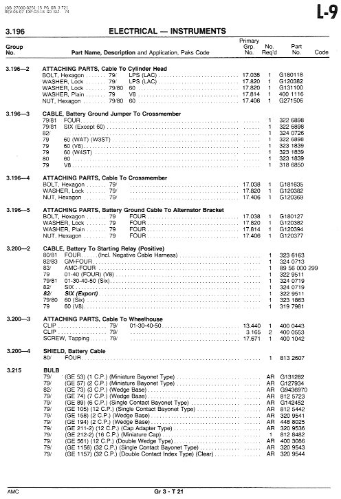 3electrical106.jpg