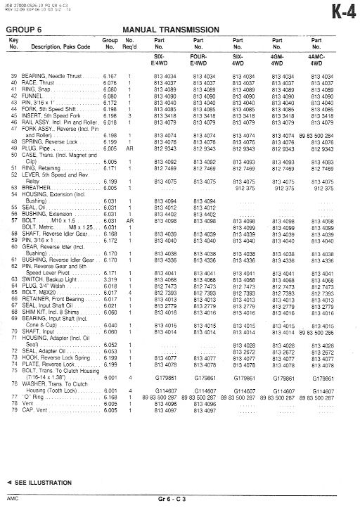 6manualtrans005.jpg