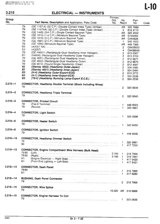 3electrical107.jpg