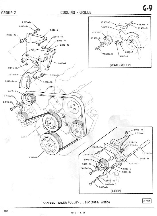 2cooling009.jpg